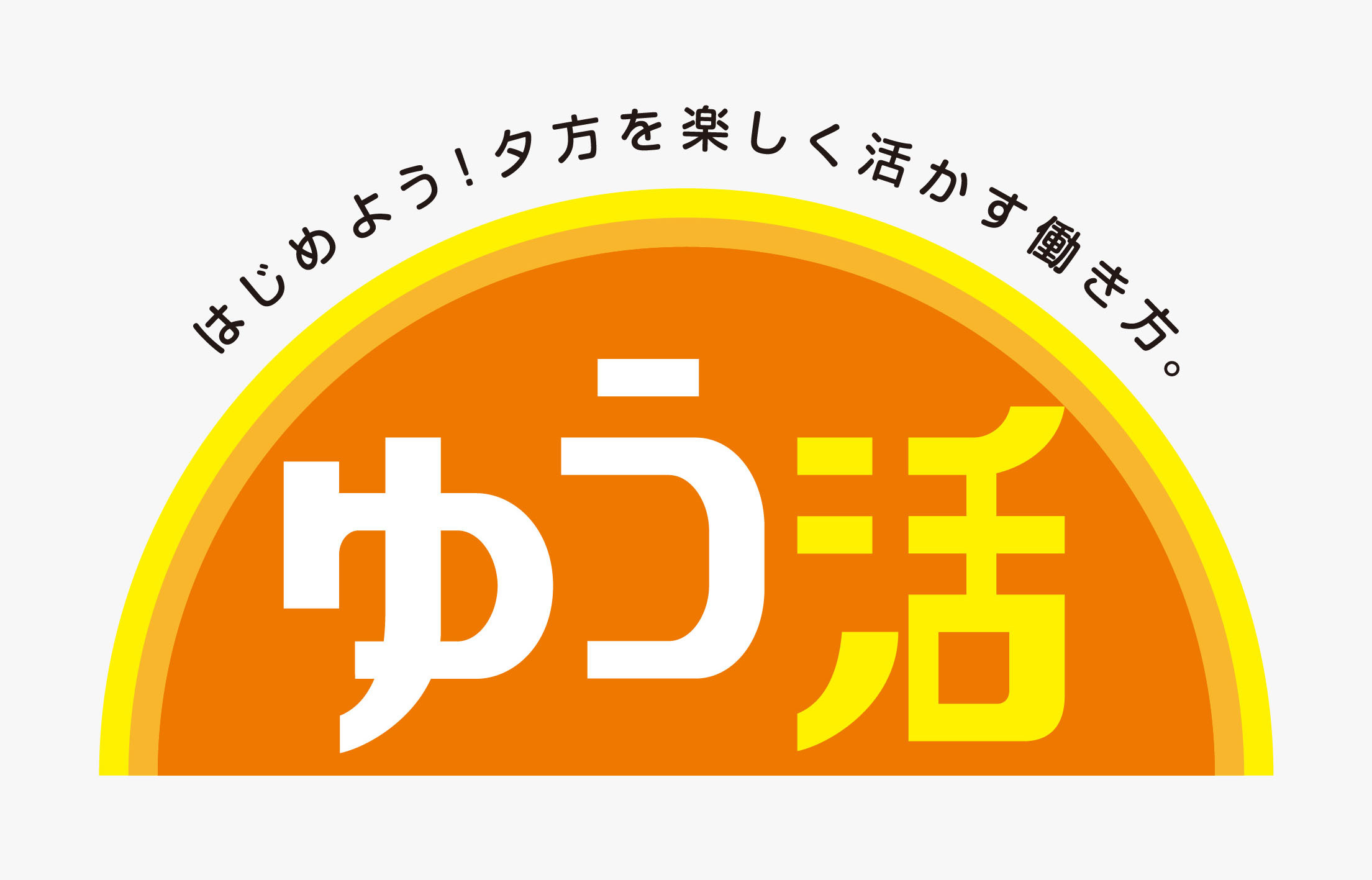 u-katsu_logo_color.jpg