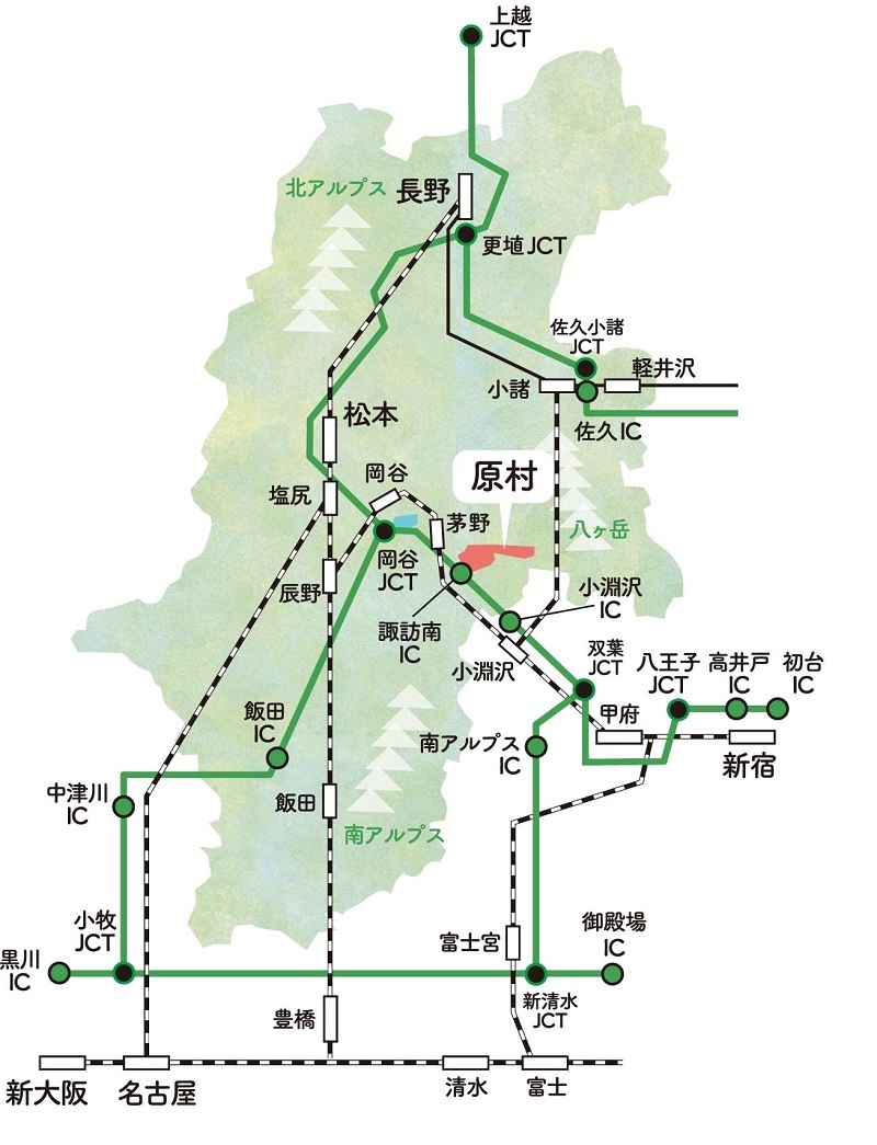 はらむら 原村へのアクセス - 原村