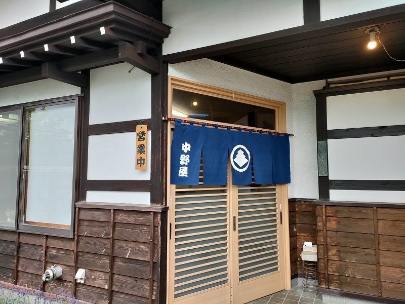 中野屋1.20240515165803.jpg