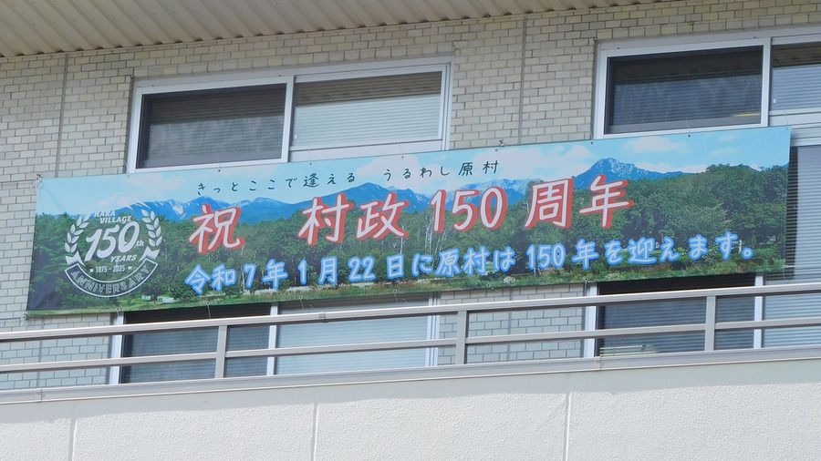 150.jpg