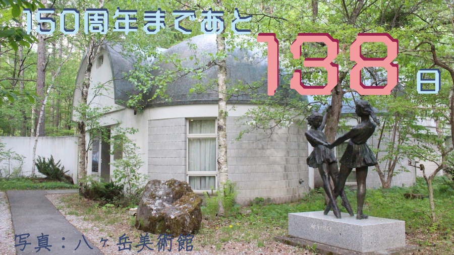138.jpg