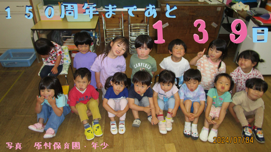 139.JPG