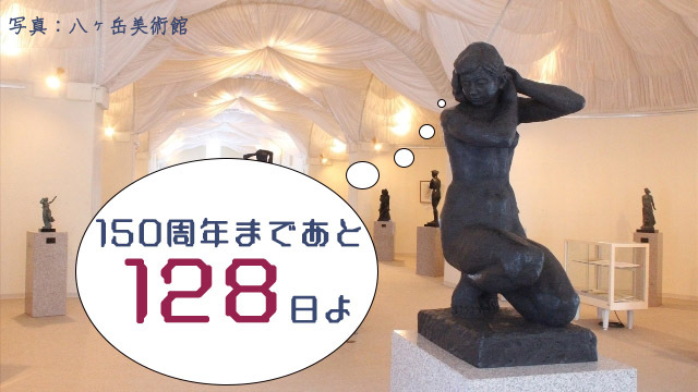 128.jpg