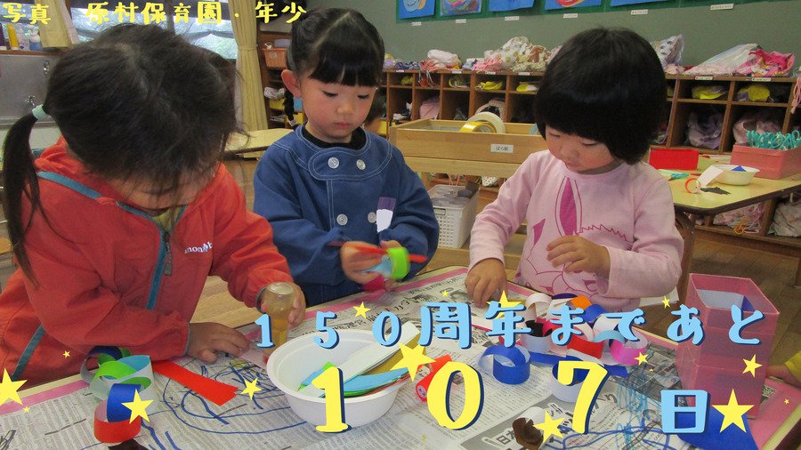 107.JPG