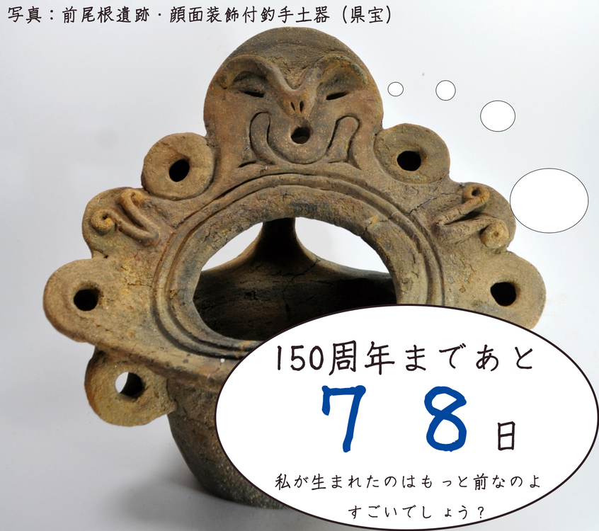 78.JPG