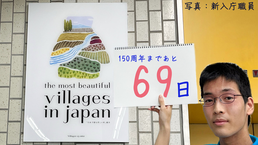 69.jpg