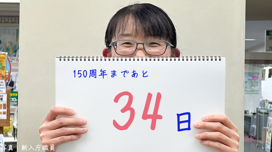 34.jpg
