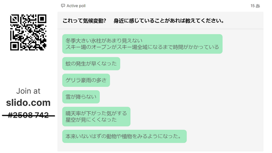 すらいど.png
