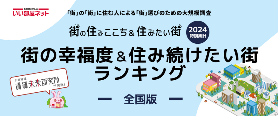 faq用_love_all.jpg