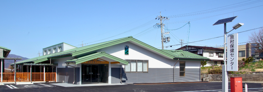 保健センター.png