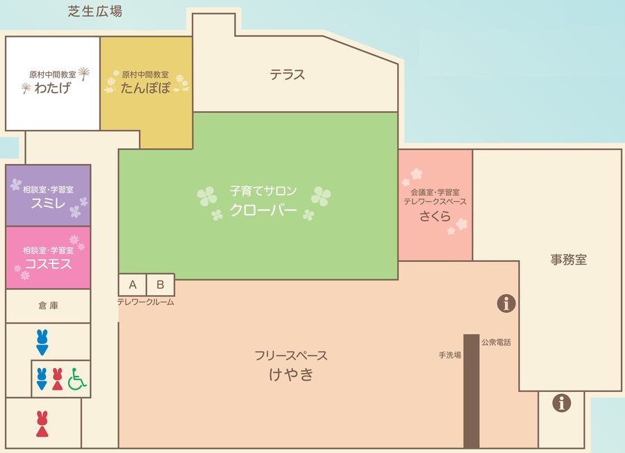 平面図　子ども子育て支援センター.jpg