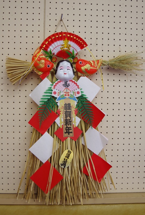 しめ飾り.jpg