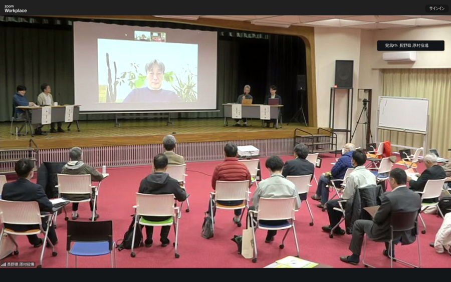 ZCM逕ｻ蜒十繧ｹ繧ｯ繝ｪ繝ｼ繝ｳ繧ｷ繝ｧ繝・ヨ (153).png