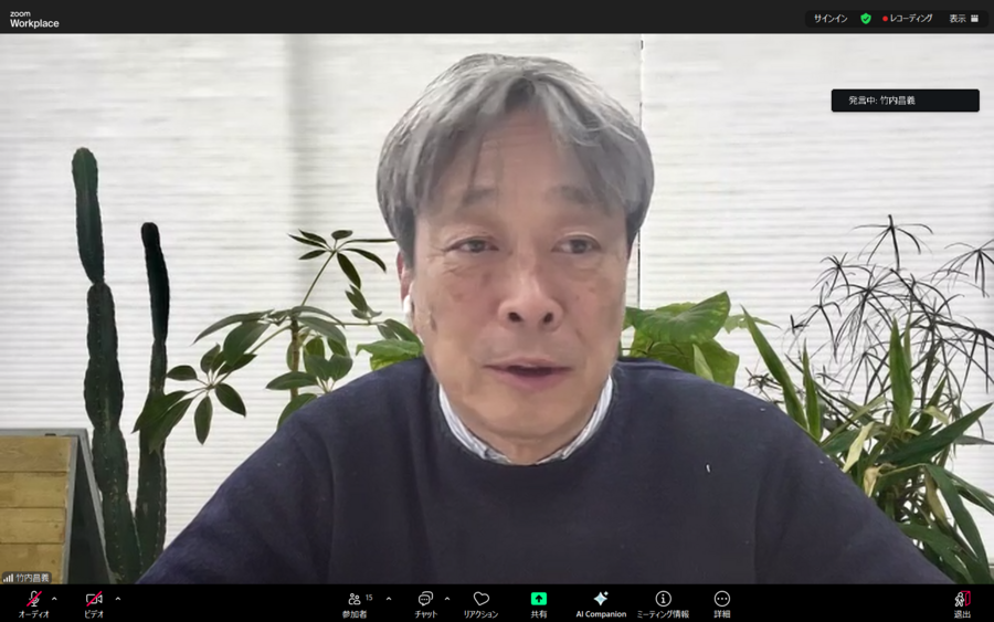 ZCM逕ｻ蜒十繧ｹ繧ｯ繝ｪ繝ｼ繝ｳ繧ｷ繝ｧ繝・ヨ (150).png