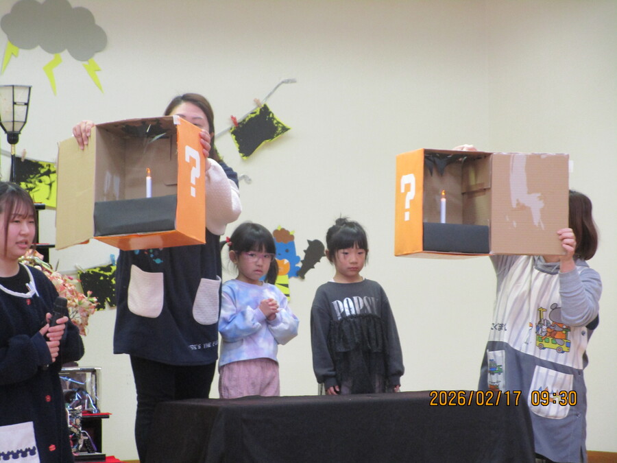 お楽しみの時間に「箱の中身はなんだろな」を楽しんでいます。