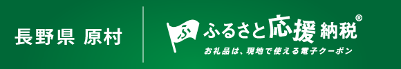cleanedn-haramura_ban_580-100.png