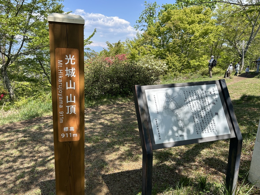 【無害化済み】IMG_6466.JPG