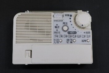 AFM-610C.jpg