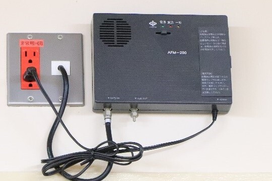 AFM-200.jpg
