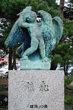 hara31_1.jpg