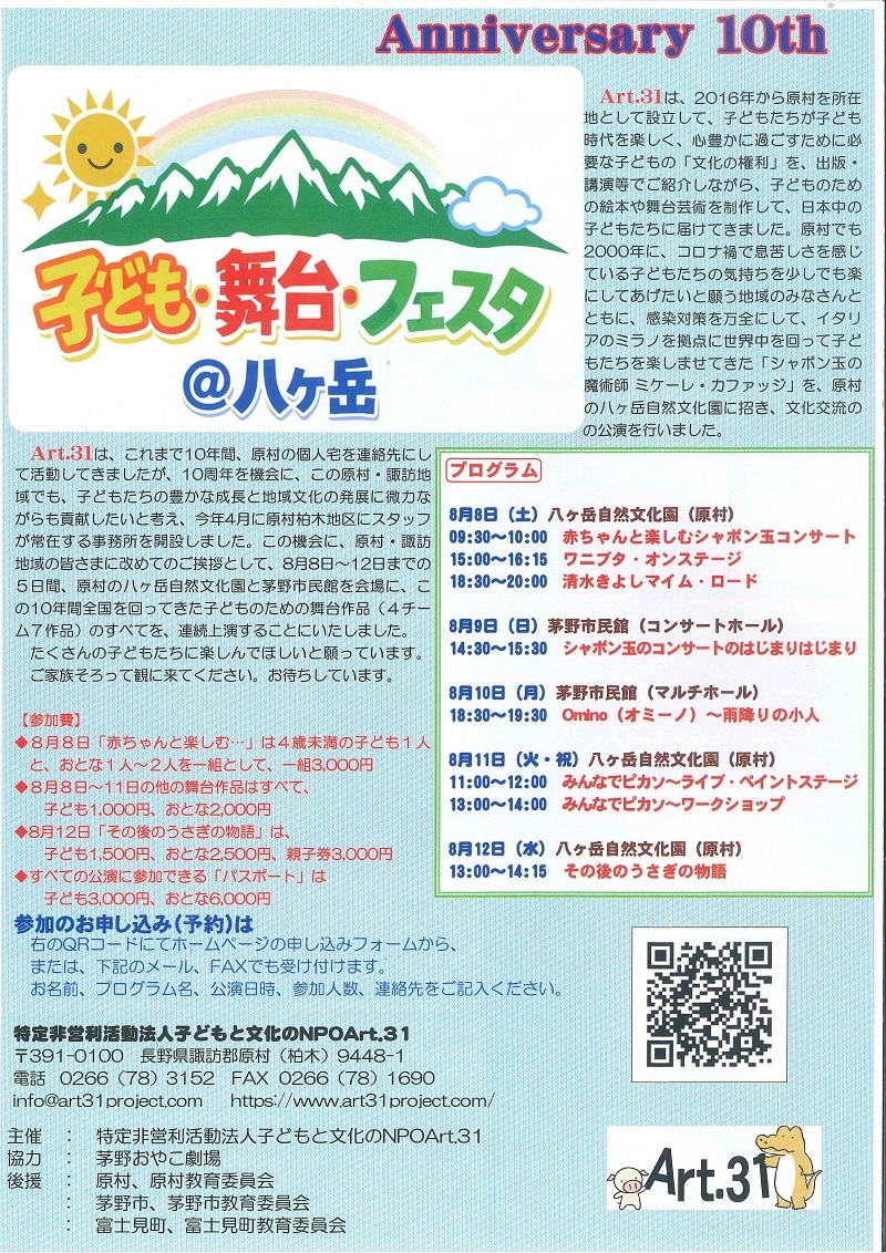 4枚目.jpg