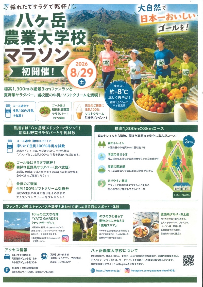 表.jpg
