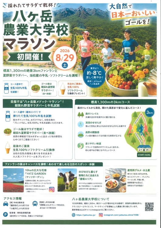 表.jpg