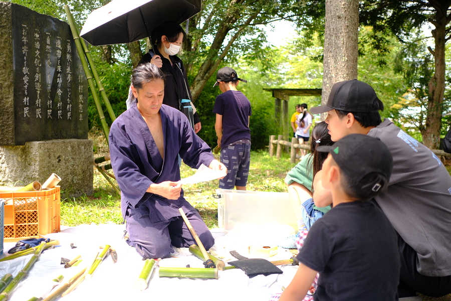 DSCF5867.JPG