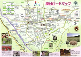 地図をクリックし拡大してご利用ください。