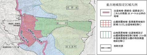 原村にかかる「八ヶ岳山麓景観育成重点地域」の区域