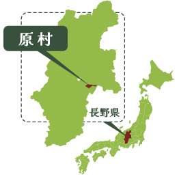 原村地図