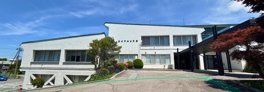 公民館バナー